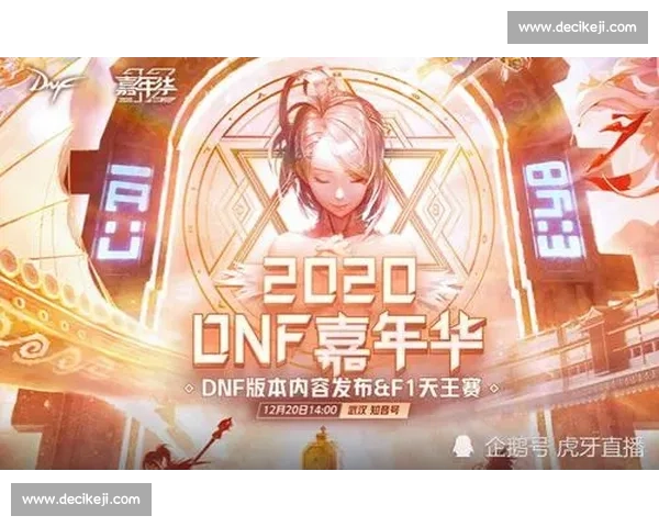 半决赛激战即将上演 四强争锋一触即发 谁将挺进决赛掀起巅峰对决